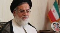 خبر جدید از اشتغال و درمان ایثارگران