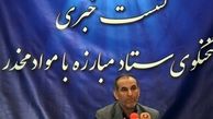 افزایش ۶ درصدی مرگ معتادان 
