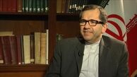 خانم دیپلمات به دیدار تخت روانچی رفت