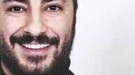 تیپ نوید محمدزاده در مراسم اختتامیه جشنواره آموزشگاه ۸ میلیمتری