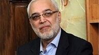 سنت حسنه" نیکوکاری" باید در فارغ التحصیلان نظام تعلیم و تربیت نهادینه شود