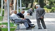 خبر خوب به بازنشستگان / وام ضروری بازنشستگان کشوری امروز پرداخت می‌شود