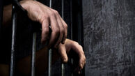  پیشنهاد قوه قضائیه برای اصلاح مجازات موادمخدر؛ حمل‌کنندگان و متهمان گرمی‌ موادمخدر اعدام نشوند 