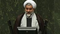 طرح ازدواج دختران 28 سال بدون اذن پدر در کمیسیون حقوقی رد شد