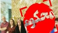راهپیمایی نمازگزاران تهرانی در اعتراض به دیدار فائزه هاشمی با سران بهائیت