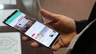 بررسی مشکلات "شاد" از نگاه معلمان و دانش‌آموزان