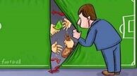 شگردتاسفبار برخی فوتبالیست‌ها برای فرارمالیاتی!