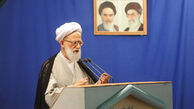 امامی کاشانی: ایران مخل امنیت نیست