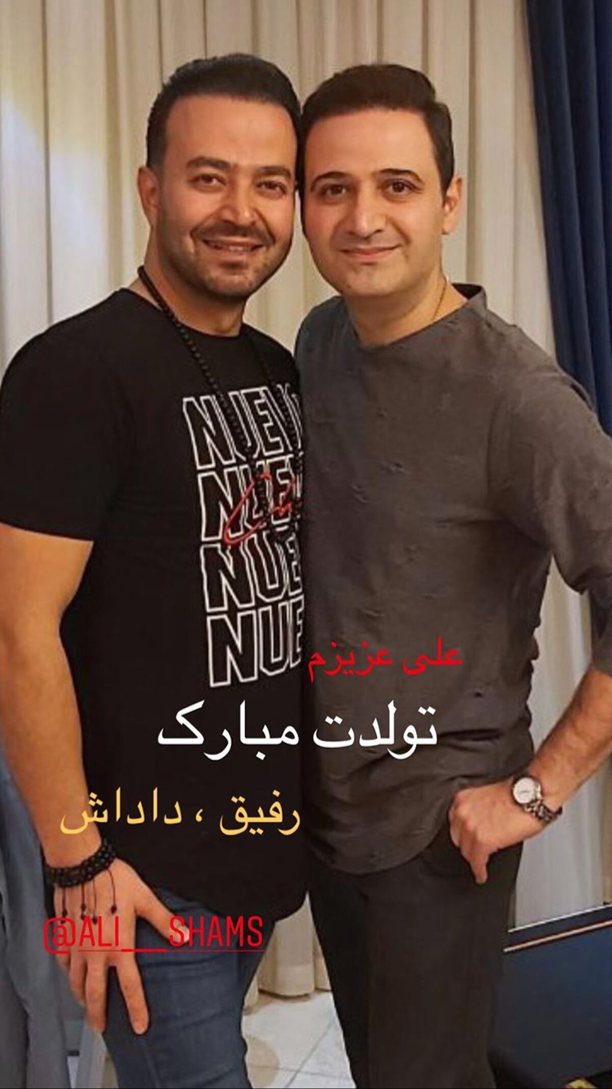 تبریک بازیگر معروف به مناسبت تولد دوستش + عکس