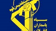 بیانیه دوم سپاه هشدار به آمریکا ؛ تهدید آمریکا و اسرائیل علیه منافع ایران پاسخ متقابل دارد