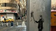 کشف حجاب دو ماه حبس دارد + جزییات