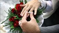 9 سوالی که باید از همسر آینده‌تان بپرسید 