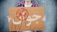 تجمع ۵ میلیونی فارغ التحصیلان دانشگاه ها پشت دروازه های بازار کار 