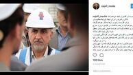 اولین پست اینستاگرامی شهردار جدید تهران