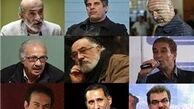 
دعوت هنرمندان از مردم برای حضور در انتخابات
