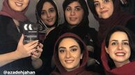 الهام طهموری در کنار دوستانش + عکس