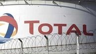 توتال دنبال گاز و پتروشیمی ایران است
