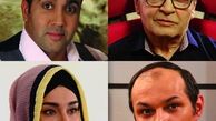  «به وقت طلاق» در مرحله پیش تولید