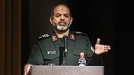 هشدار جدی سردار وحیدی به صهیونیستها