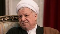 واکنش‌های جهانی به درگذشت آیت‌الله هاشمی رفسنجانی