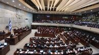 طرح «قدس بزرگ» در کنست رژیم صهیونیستی