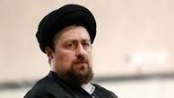 "درخواست غیرقانونی" سیدحسن خمینی از روحانی درباره دانشگاه آزاد
