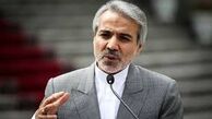 کارت اعتباری ۱۰۰ هزار تومانی بین 11 میلیون نفر توزیع می‌شود