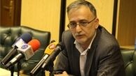دستورالعمل ستاد اقتصاد مقاومتی به بانک‌ها ابلاغ شد