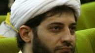 محاكمه سران داخلي فتنه به استناد ماده 286