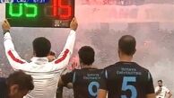 بحران در ترابزون‌اسپور