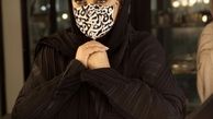 ماسک مدل پلنگی بهاره رهنما + عکس