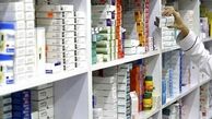 فروش اینترنتی دارو زمینه قاچاق و فروش داروهای تاریخ گذشته را فراهم می‌کند