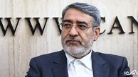 اجرای تقسیمات کشوری بعد از 2 سال رفع توقف شد