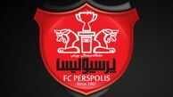 بازیکنان پرسپولیس پولدار می‌شوند
