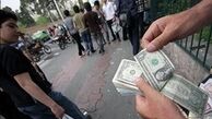 رانت ۱۰۰ هزار میلیارد تومانی با دلار ۴۲۰۰ تومان