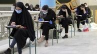 اصلاح قانون سنجش و پذیرش به کنکور سال ۱۴۰۳ نمی‌رسد