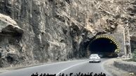 جاده کندوان 3 روز مسدود شد