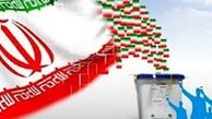 شروع انتخابات مرحله دوم مجلس در ۱۰ حوزه انتخابیه