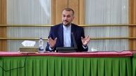  امیرعبداللهیان : آمریکا بدون رویکرد مبتنی بر ابتکار و پیشرفت در دوحه حضور یافت