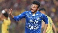 هافبک سابق فولاد خوزستان ذوب‌آهن پیوست