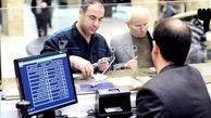 تسهیلات پرداختی بانک‌ها باید در راستای اشتغال‌زایی باشد 