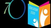 
اعتراض کچوئیان به سند 2030
