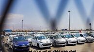 کدام خودروهای ایرانی ارزان شدند + جدول قیمت خودرو در بازار