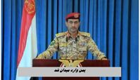 یمن وارد میدان شد  + ۳ شرط حوثی‌ ها 