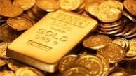 قیمت جهانی طلا کاهش یافت 