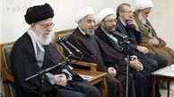 امواج نشاط آفرین «ما می‌توانیم» را تقویت کنید