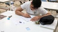 برای ثبت‌نام کنکور فقط امروز و فردا وقت دارید