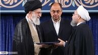 کلیدواژه‌های اصلی متن حکم تنفیذ دوره دوم ریاست جمهوری حجت‌الاسلام روحانی