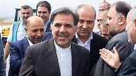 پرداخت وام مسکن ۶ برابر سپرده‌گذاری به مردم