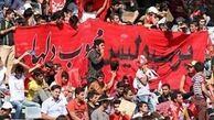 سرمربی فصل آینده پرسپولیس ایرانی است